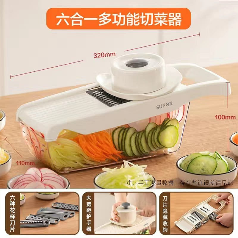 weee product zoom image