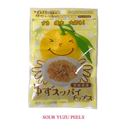 JAPANESE SWEETS: “Okashi” Care Package 0.1 g