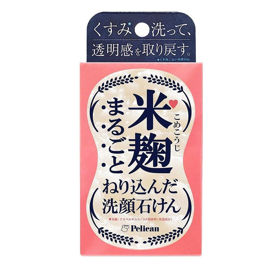 Rice Koji Infused Facial Cleansing Soap 75 g