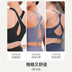 ubras 레이저 천공 펀칭 중강도 스포츠 속옷 블랙 XL 코드 1 개