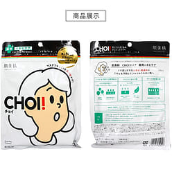 Kracie Medicated Acne Treatment Mask 10 pieces 1 each