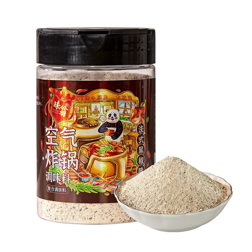 Wei Weng Air Fryer Seasoning 150g Household Spice 150 g