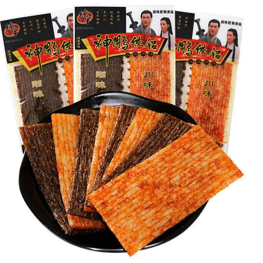 weee product zoom image