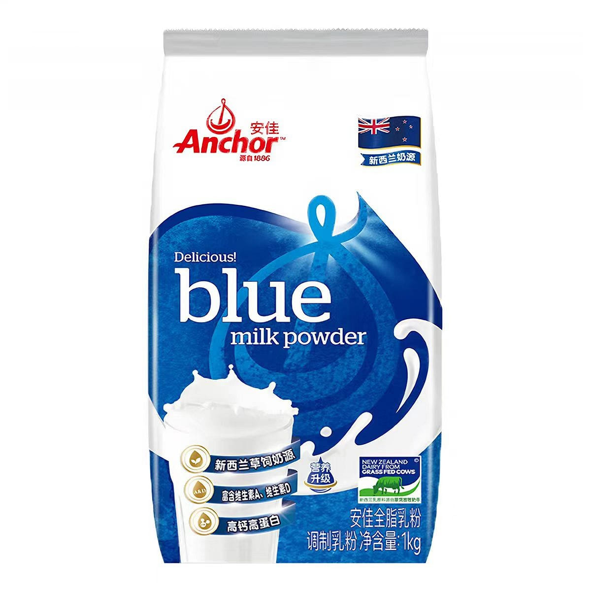 1 bag of Anjia whole milk powder 1000 กรัม
