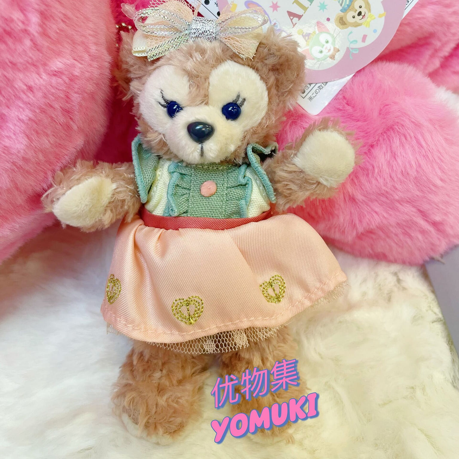 Tokyo Disney Limited Spring Party Shellie May Plush Pendant 1 개
