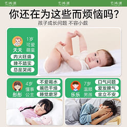 Cordyceps Clear Heart Soup 10 Pack Cordyceps Snow Pear Seabed Coconut Maitake Y 1 box