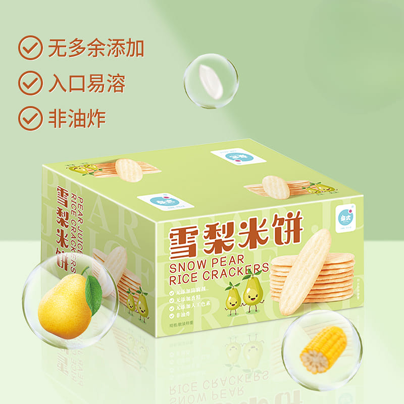weee product zoom image