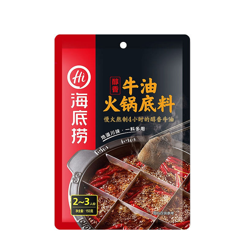 Haidilao hotpot base has a mellow and spicy flavor 150 g