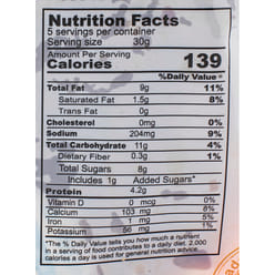 Yu Hsiang Dried Tofu Cakes, Spicy Flavor 150 g