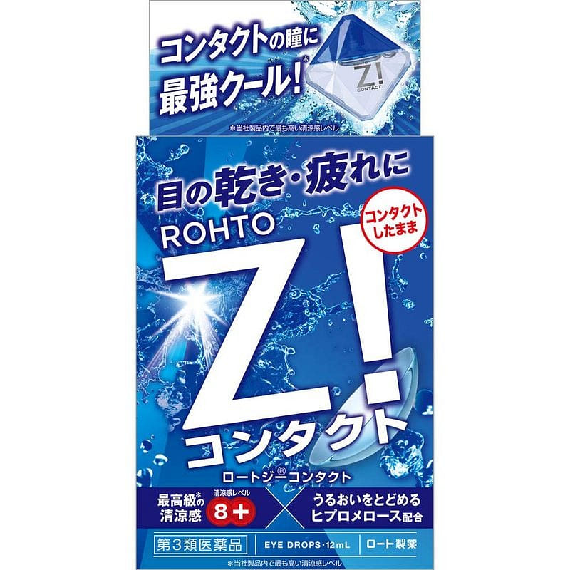 Rhoto Z! Bare Eyes/Contact Lens Eye Drops 12 ml