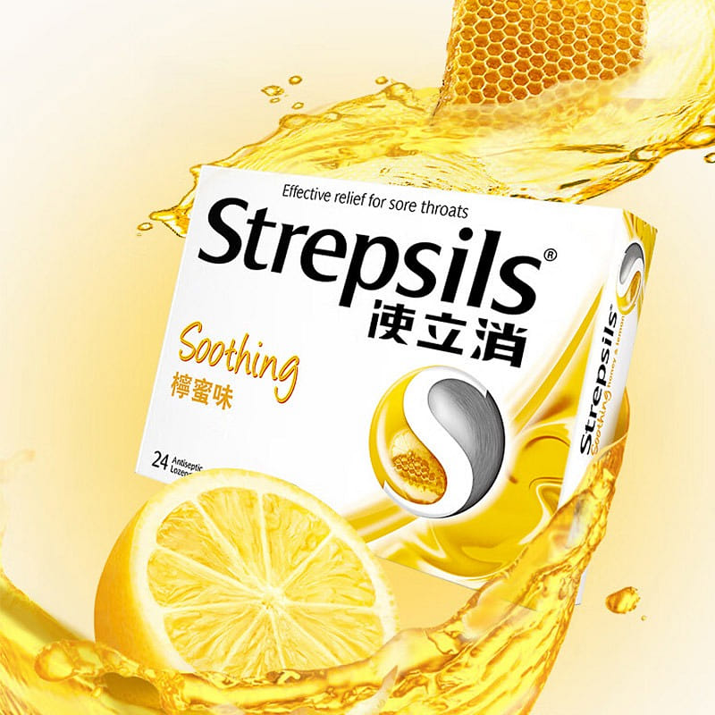 Make Lixiao Strepsils throat lozenges honey lemon throat pain lozenges 24 cough 1 ส่วน