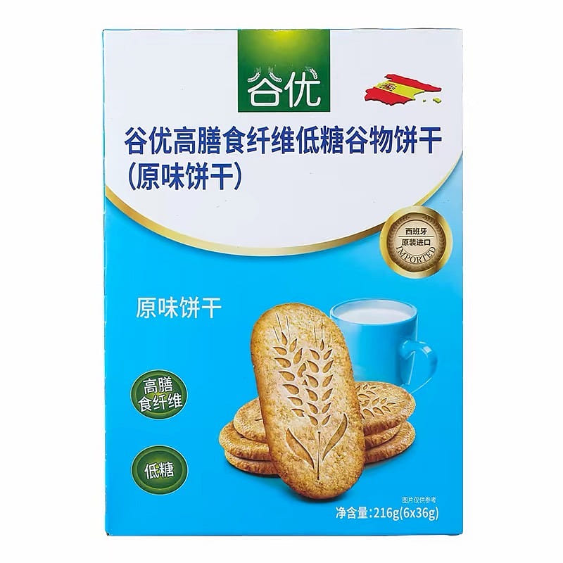 Biscuits high in dietary fiber 216 g