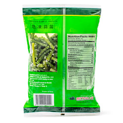 Garlic Sprouts, Frozen 16 oz