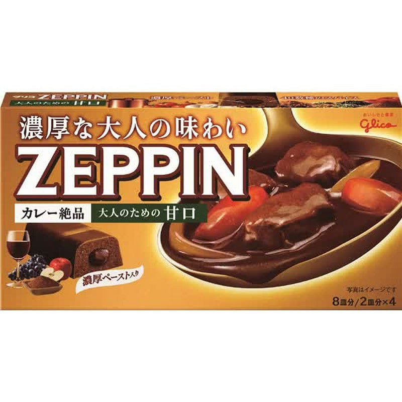 Glico Zeppin Mild Adult Curry Roux 175g 1 each