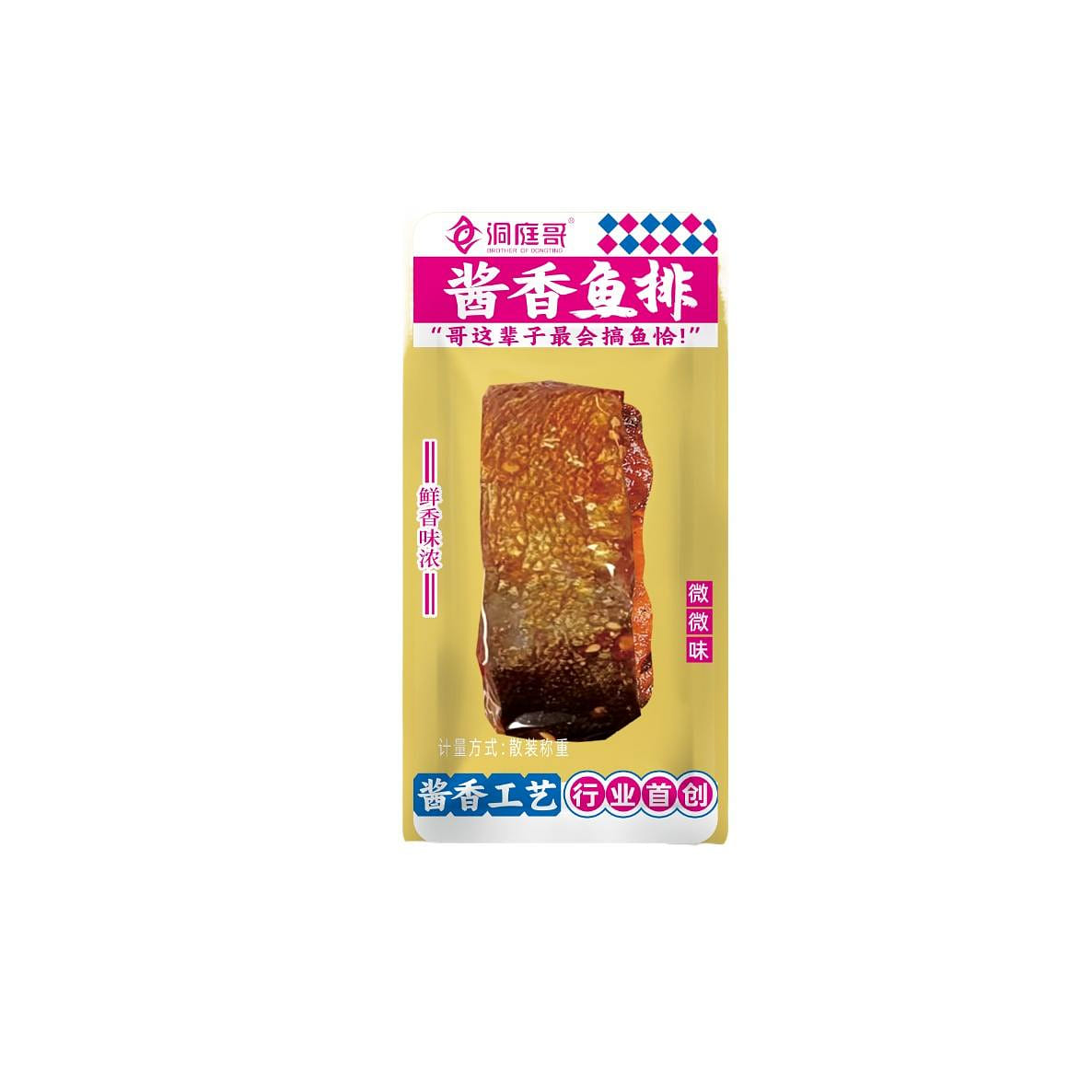 Dongting brother soy sauce fish steak Hunan 250g 250 グラム