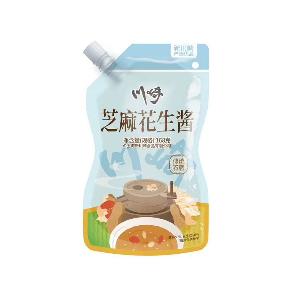 Kawasaki sesame peanut butter 168g 168 กรัม