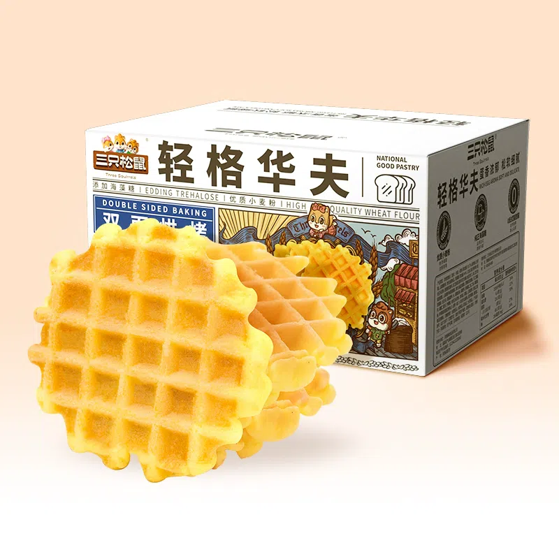 weee product zoom image