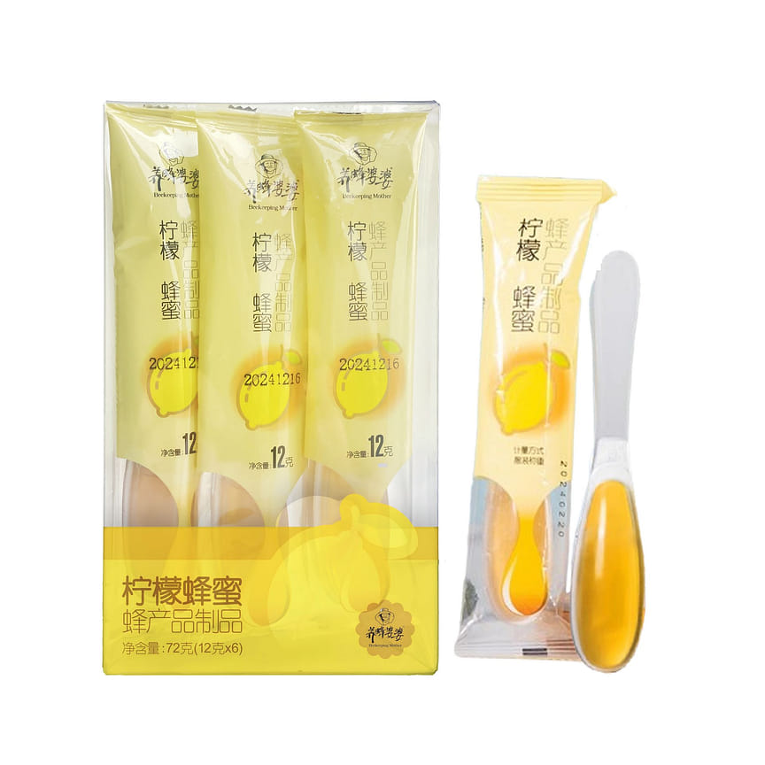 weee product zoom image