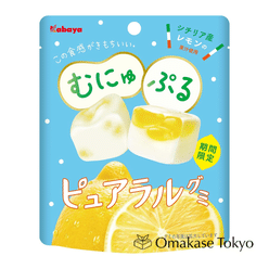 Kabaya  L'arl Gummy Lemon 480 g