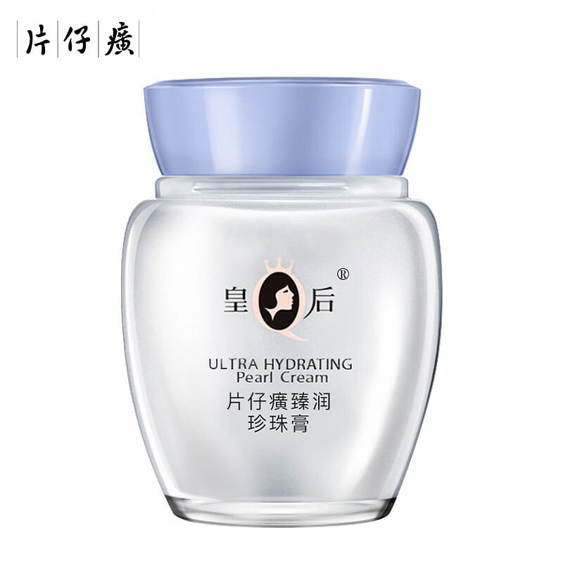 Pianzaihuang Queen Brand Deluxe Pearl Cream 40 g