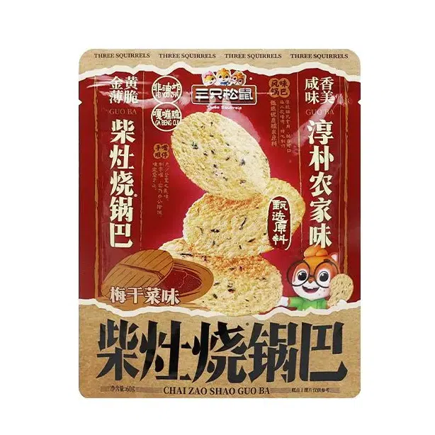 Preserved Mustard Greens Flavored Crispy Rice 60 g