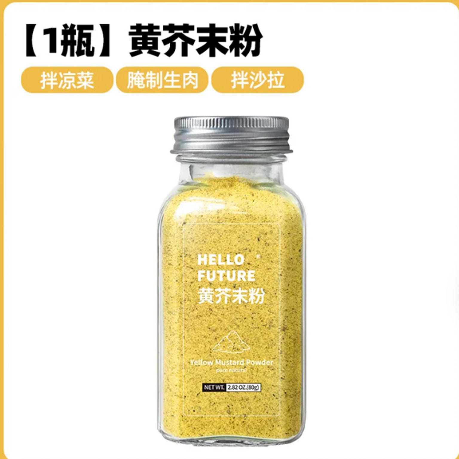 hello future yellow mustard powder 80 g