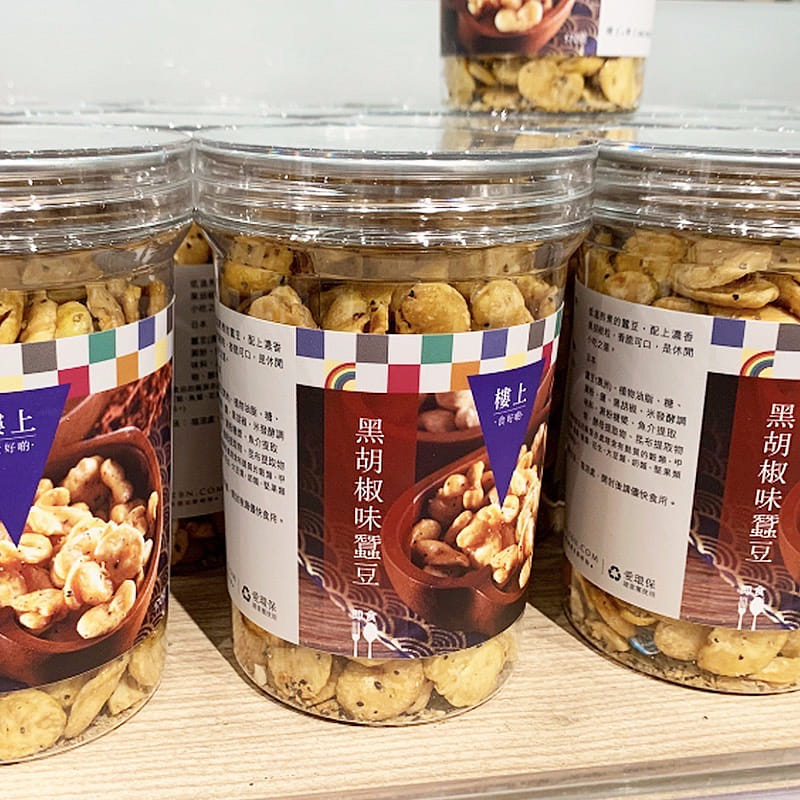 HKJEBN Vicia faba With Black Pepper 170 กรัม