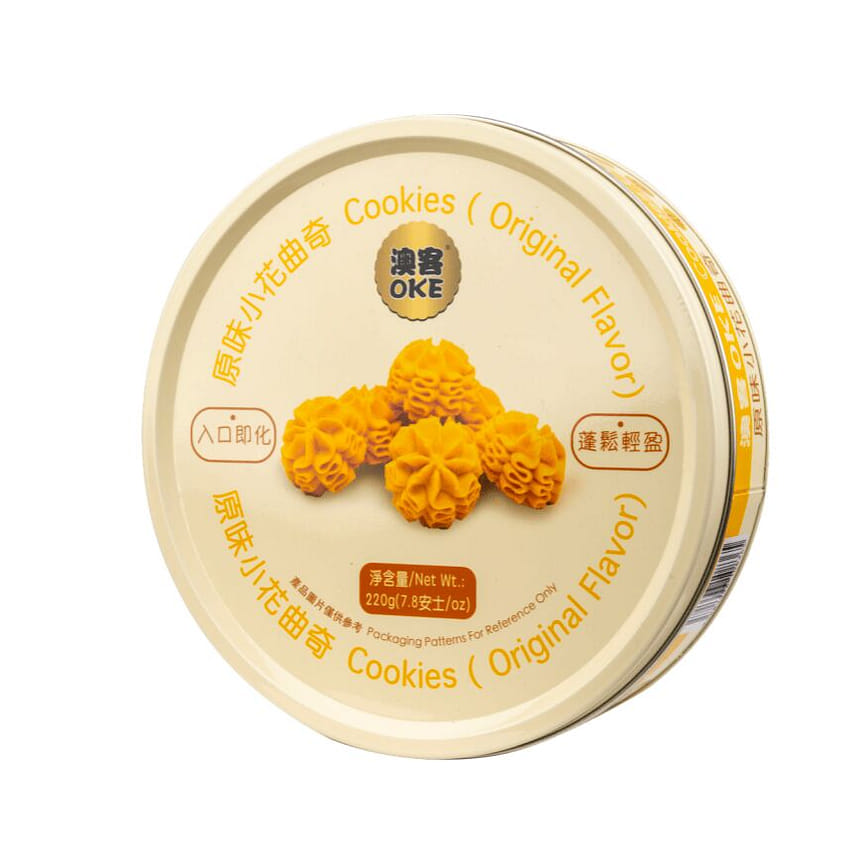 weee product zoom image