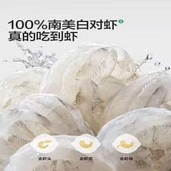 nori shrimp chips 22.5 g