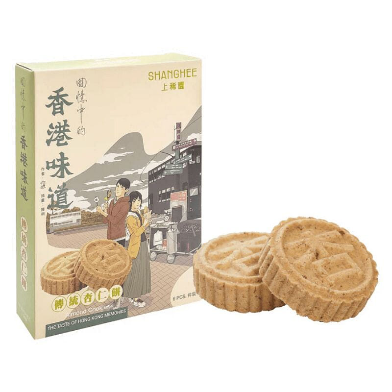 【上稀園】傳統杏仁餅 新品推介优惠 68 克