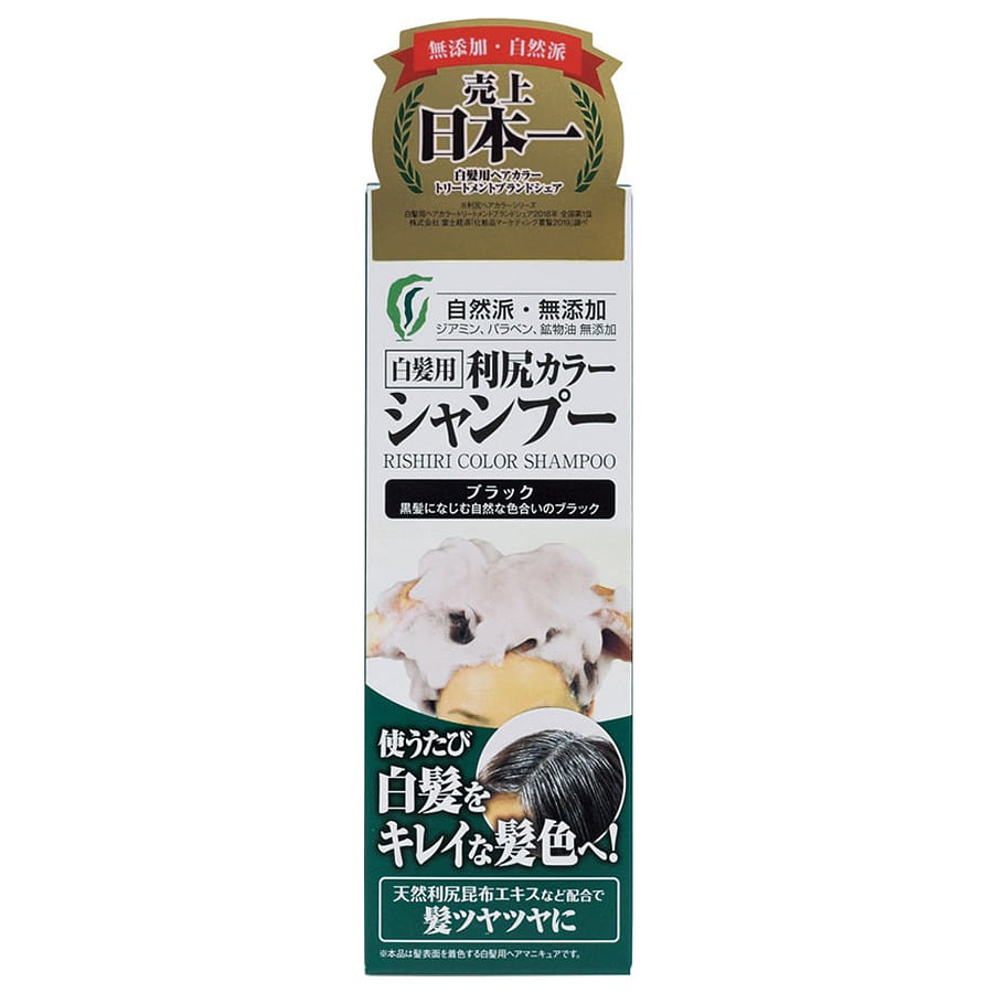 Rishiri Color Shampoo Black 200 ml