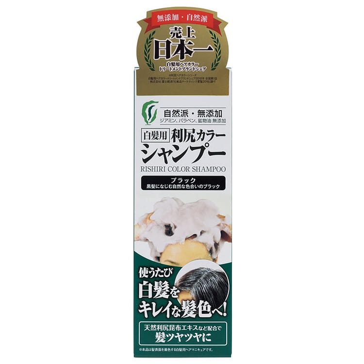 利尻カラーシャンプー ブラック 200ml 利尻カラーシャンプー ブラック 200 ml - Weee!