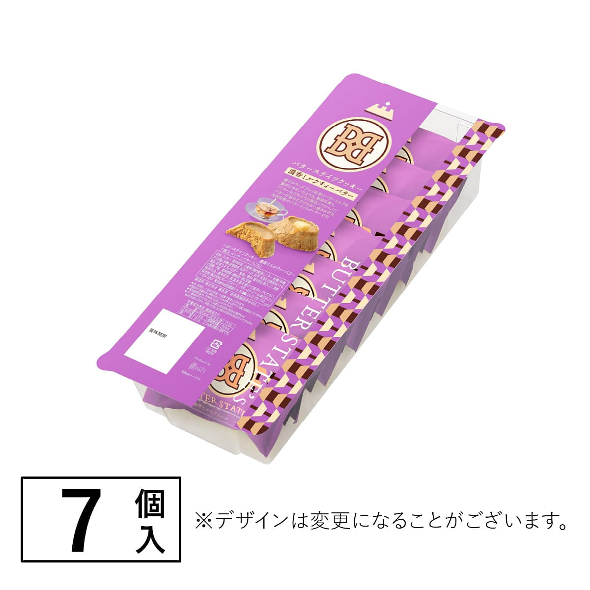 BUTTER STATE's Rich Milk Tea Butter Cookies 7 Pcs 1 each