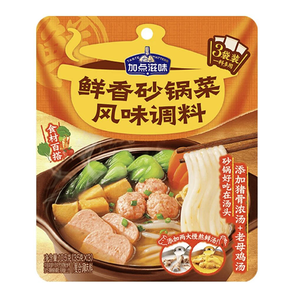 가점자미 냄비 요리 조미료 105g 맵지 않은 닭곰탕 105 그램