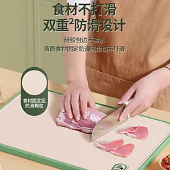 荣事达 双面抗菌菜板 小麦秸秆菜板 大号 柠绿款 1 份