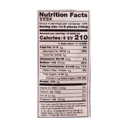 Surasang Vegetable Gyoza, Frozen 1 lb