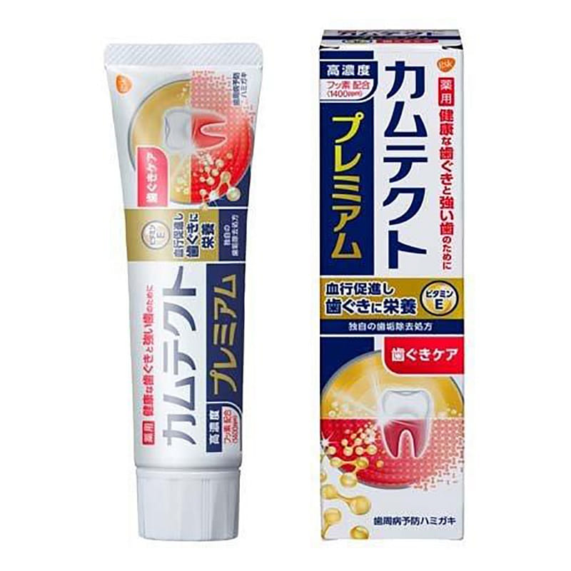 Sensodyne Repair Anti-Sensitive Toothpaste 105g 1 개