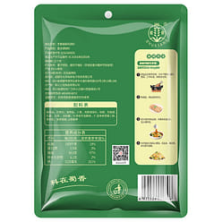 Hand-Torn Sichuan Peppercorn Chicken Seasoning 240 g