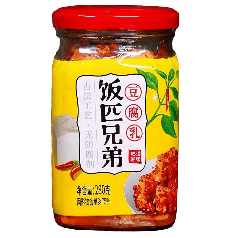 Fanpi Brothers Fermented Tofu - Hunan Specialty Ho 280 g