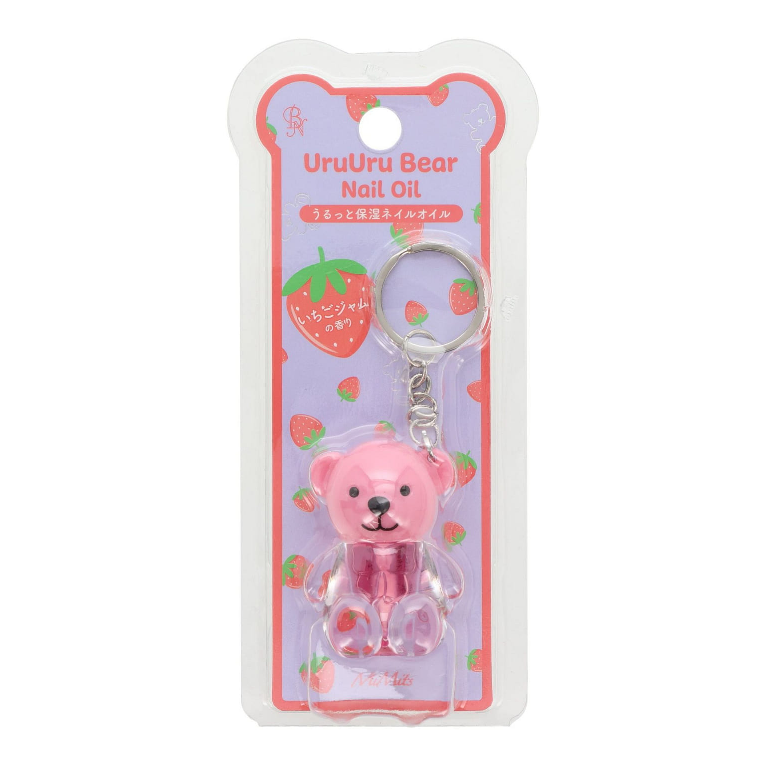Moisturizing Nail Oil Keychain - Strawberry Jam 31 g