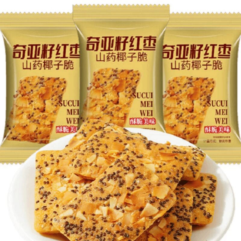 Chiayaseedsred dates,yam and coconut crisp7g*bag 7 g