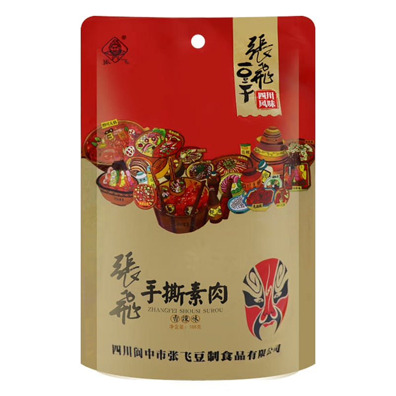 Vegetarian Meat Tofu Strips - Spicy and Aromatic Flavor (188g), Sichuan Specialt 376 g