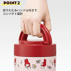 SkaterXSanrio MyMelody 2 Layer Lunch Jar 580ml 540 ml