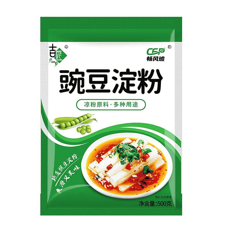 [Additive-Free] Pea Starch Special Powder, Pea Flo 500 g