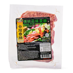 Chunwei Uncooked Taiwanese Garlic Pork Sausage, Frozen 12 oz