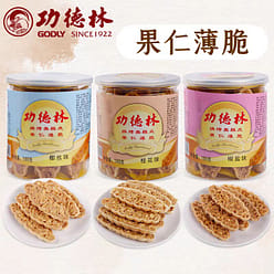 [Shanghai Gongde Lin] Crispy Nuts - Salt and Peppe 180 g