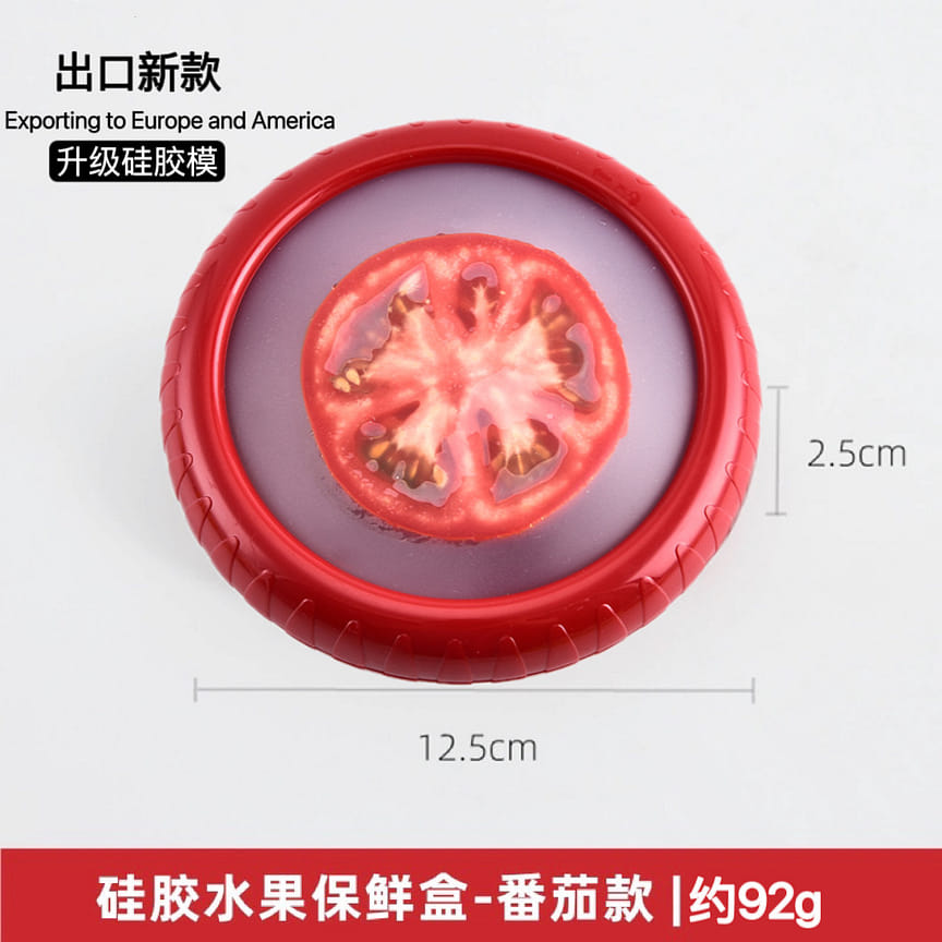 weee product zoom image