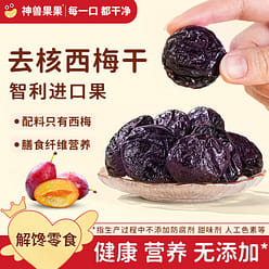 Healthy additive free baby snacks 130g * 1 box 130 g