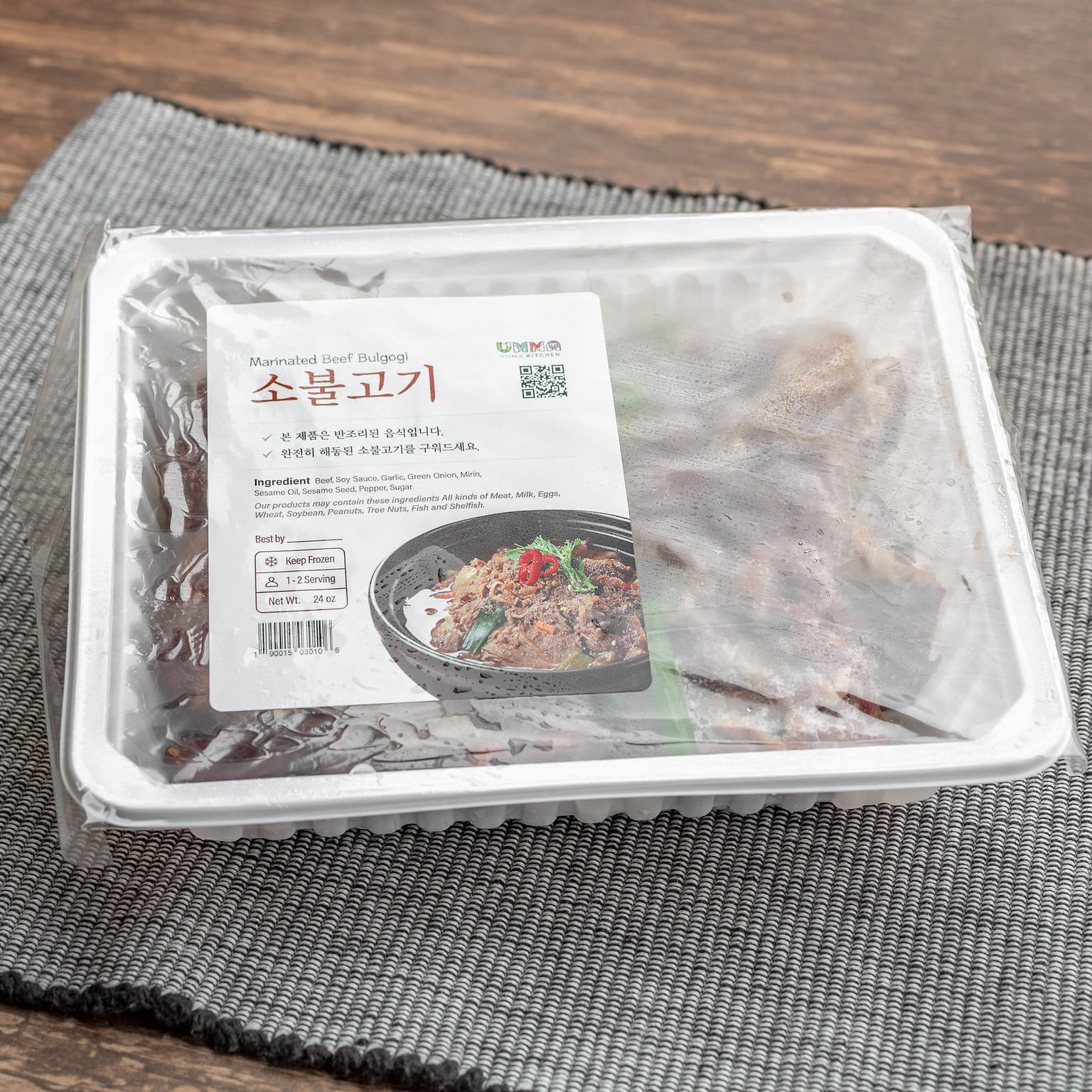 Beef Bulgogi 25 온스