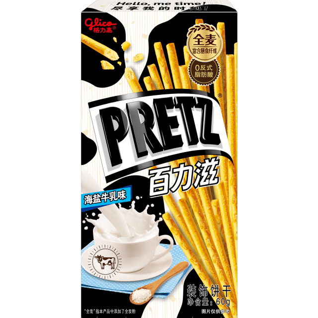 Glico Pretz Sea Salt & Milk Flavour Cookie Stick 2.12oz 1 ส่วน